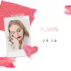 Mica Sone - X_game - Single